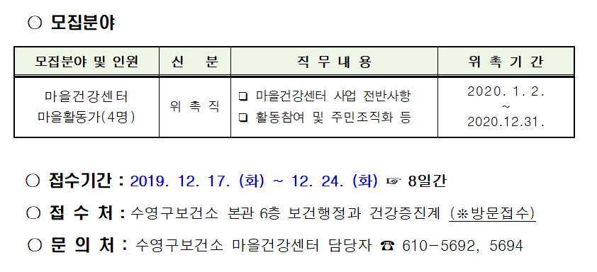 주석 2020-02-05 120